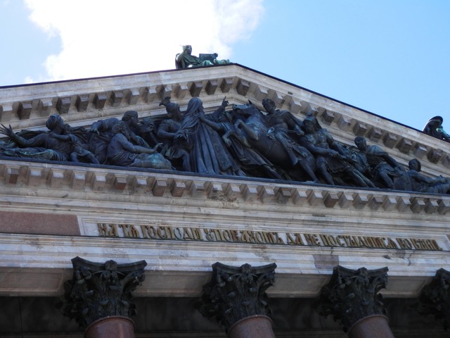 pediment