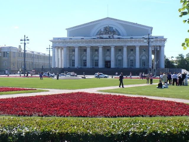 stock exchange