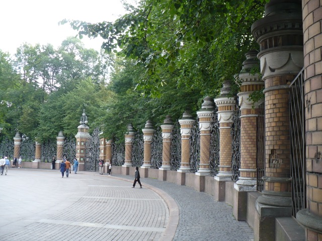 wrought-iron fence