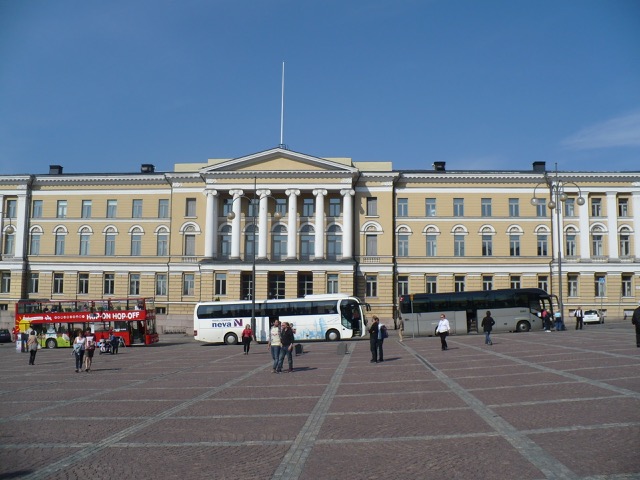 government building